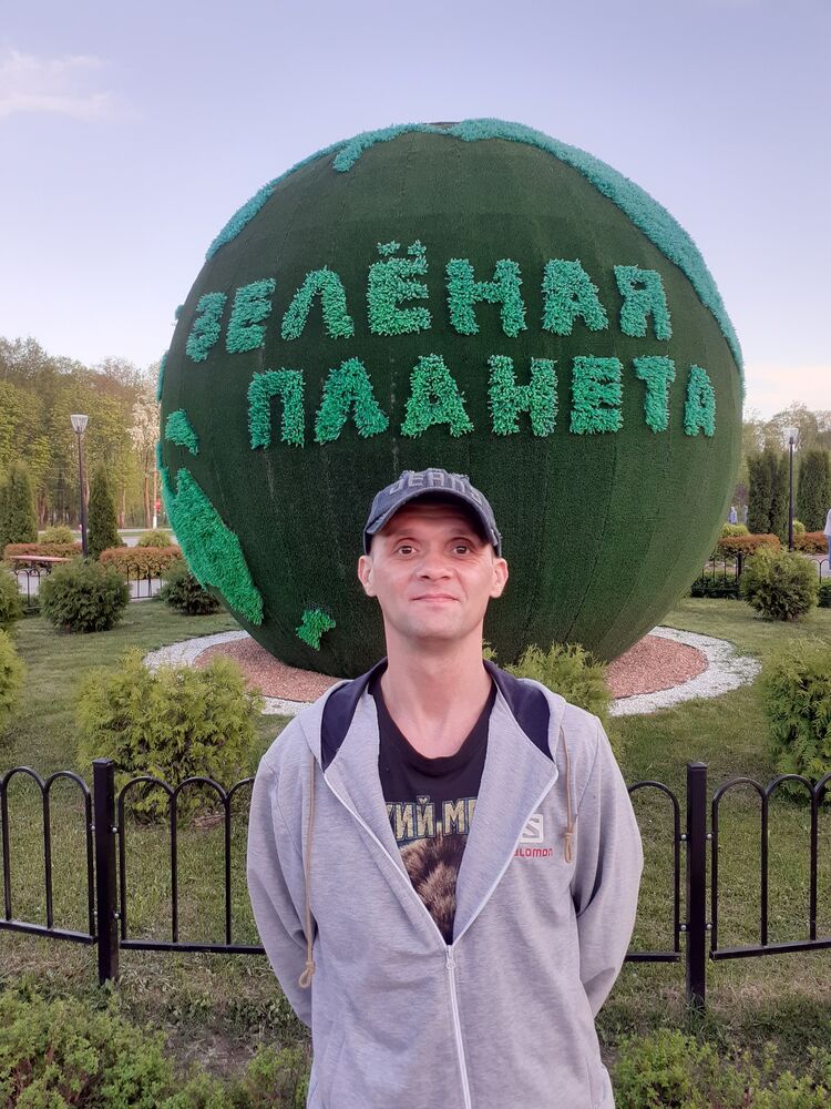 ���������� ����, ���� ������� �������, 41 ���, ������������ ��� ������, ����� � ���������, c�������� ���������, ���������