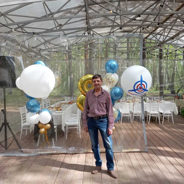 ���������� ������, ���� ������� �������, 52 ����, ������������ ��� ������, ����� � ���������