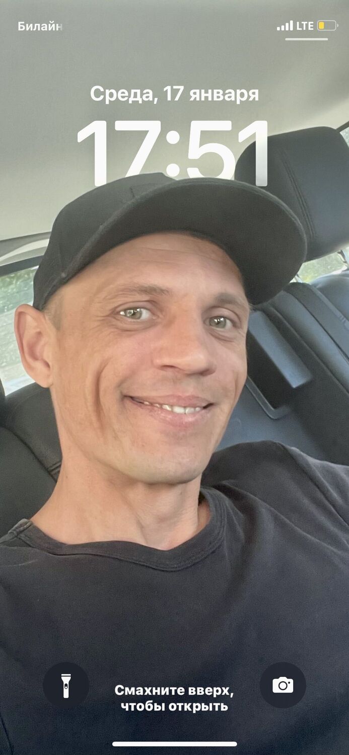  ,   , 42 ,  