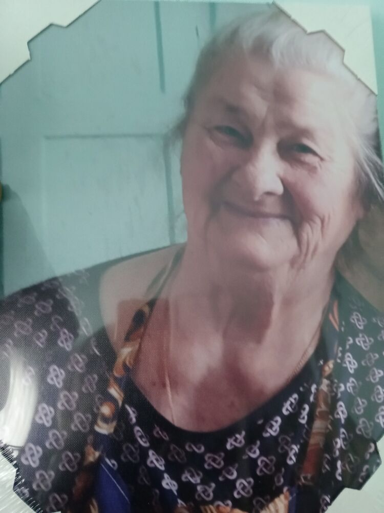 ���� 55918898 ������� �������, 75 ���, ���� ���������� � ������