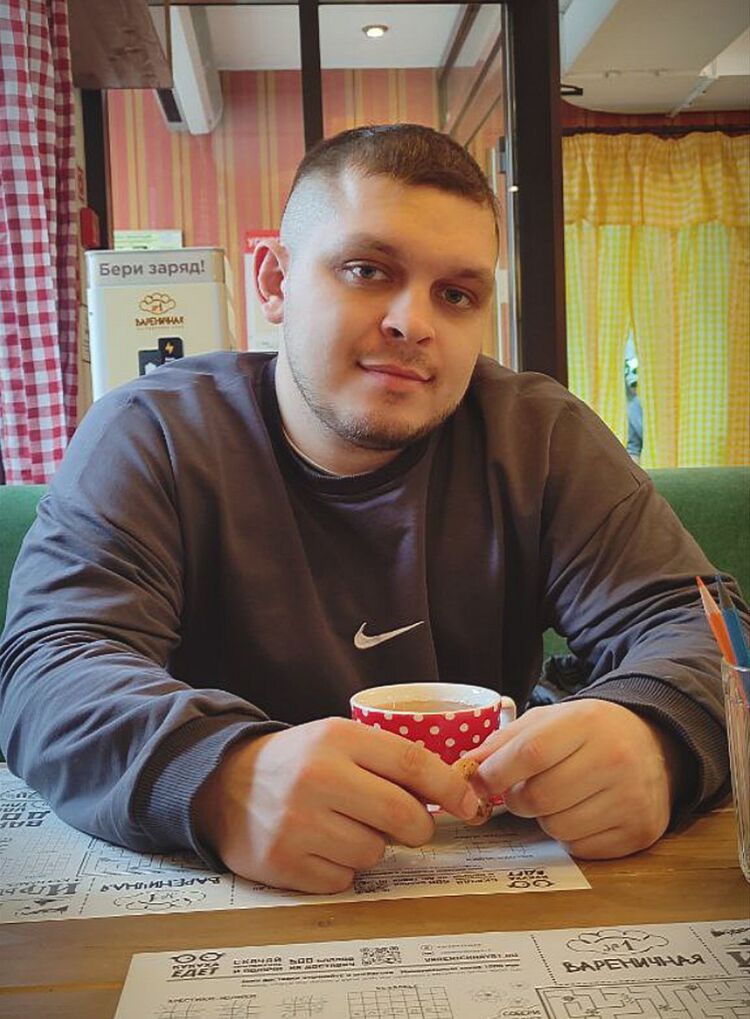 ���� 55317998 ������� �������, 34 ����, ���� ���������� � �������