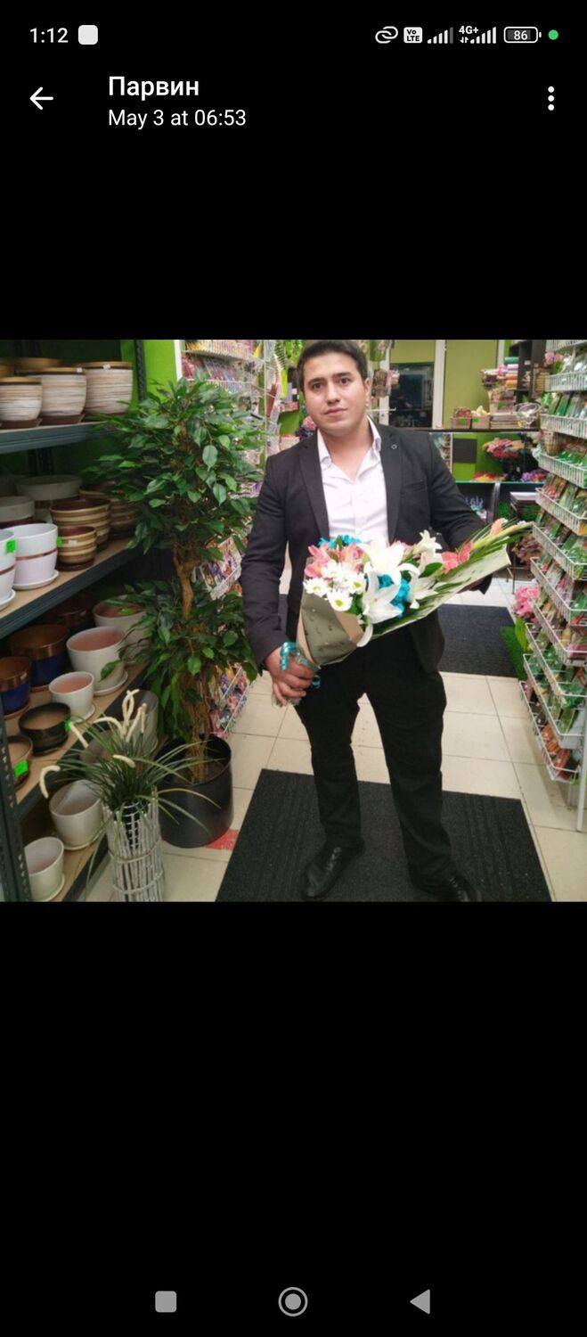 ���� 54868858 ������� ������ �����, 39 ���, ���� ���������� � �������