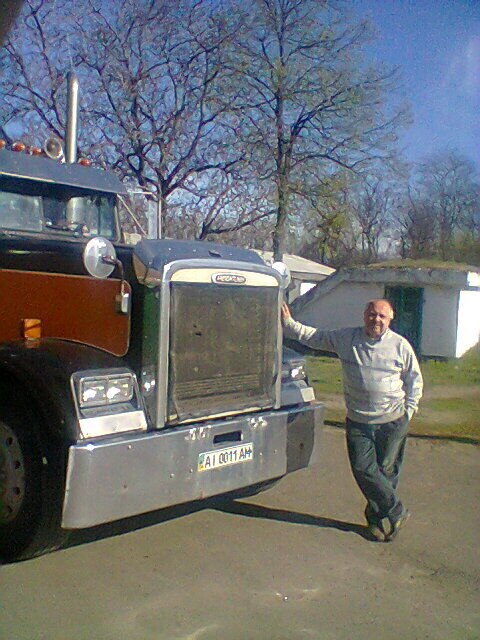 ���� 56074538 ������� ����, 62 ����, ���� ���������� � ������������