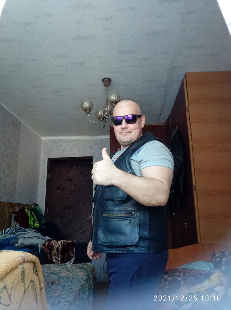 ���� 24805458 ������� ����, 42 ����, ���� ���������� � ����������