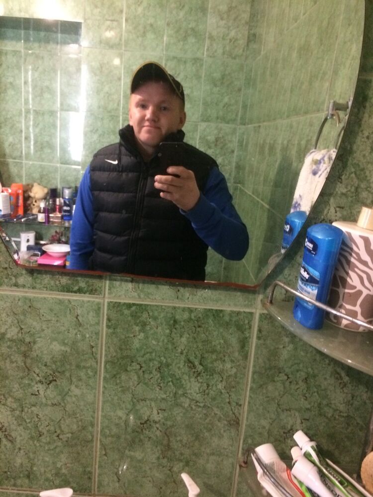 ���� 9462018 ������� ������, 32 ����, ���� ���������� � ����������