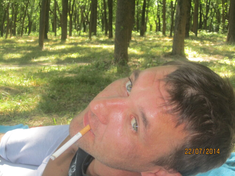 ���������� �������, ���� ������� ������, 46 ���, ������������ ��� ������