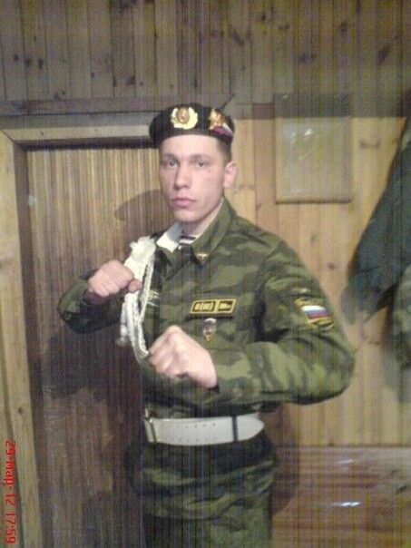 ���� 16981088 ������� ����, 34 ����, ���� ���������� � �������