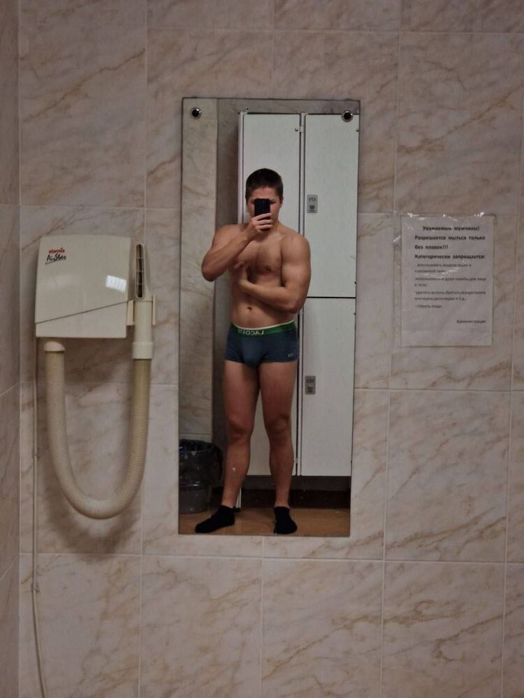  ,   Vlad, 20 ,   ,   