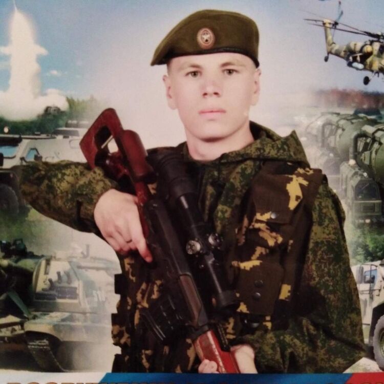 ���� 15850468 ������� ����, 28 ���, ���� ���������� � ������������