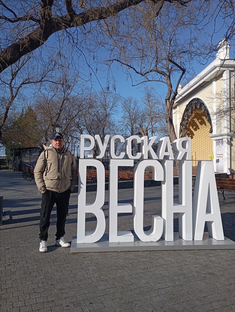 ���������� ������������, ���� ������� �����, 46 ���, ������������ ��� ������, ����� � ���������