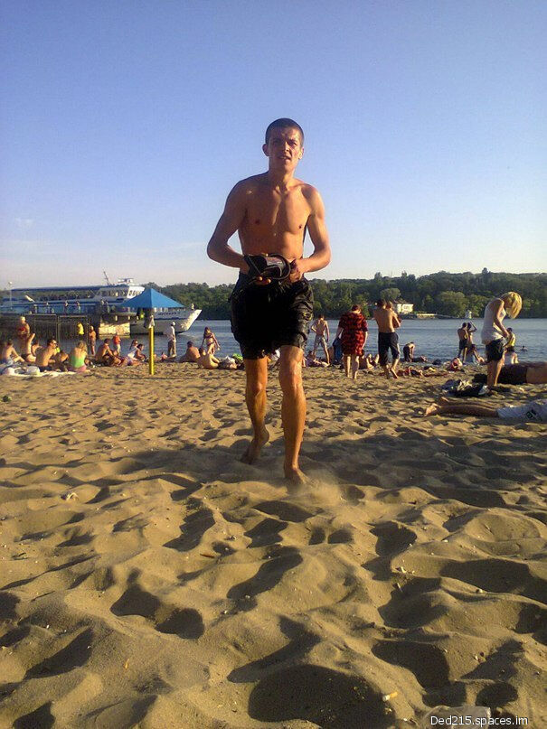 ���� 25293668 ������� �����, 38 ���, ���� ���������� � ���������