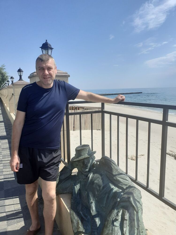 ���������� ������, ���� ������� ����, 44 ����, ������������ ��� ������, ����� � ���������