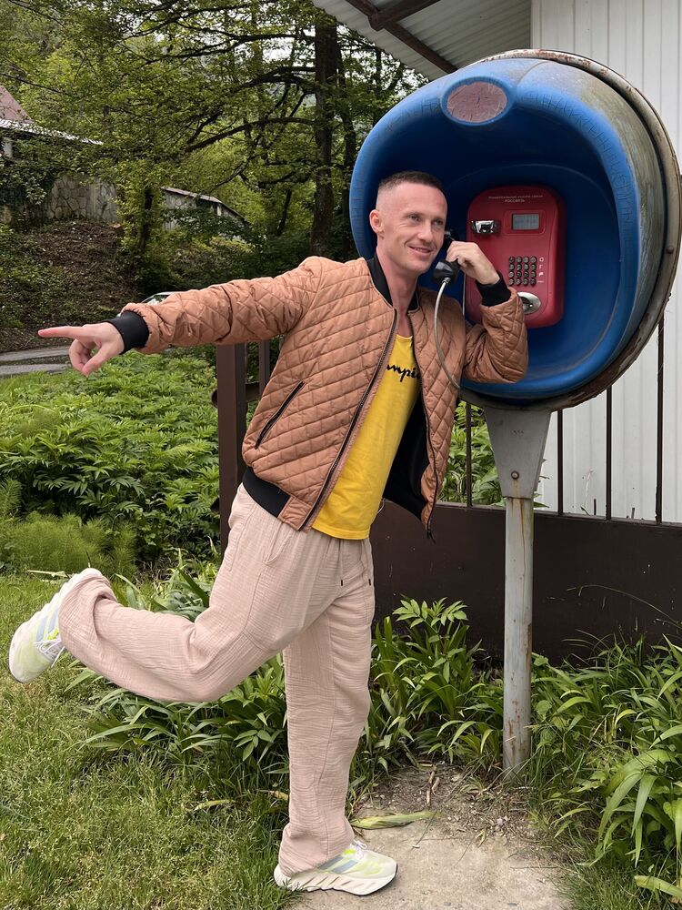 ���������� ����, ���� ������� ����, 34 ����, ������������ ��� ������, ����� � ���������