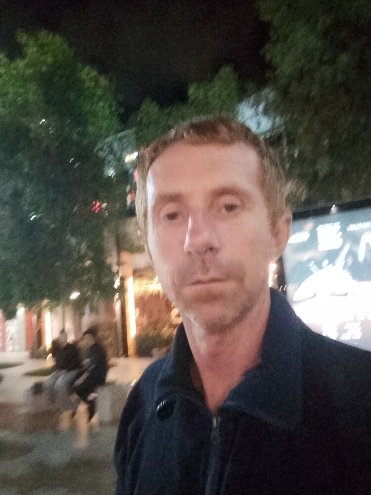 ���� 53792618 ������� �������, 48 ���, ���� ���������� � ������