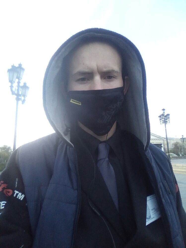 ���� 21540538 ����� �������, 25 ���, ���� ���������� � ������