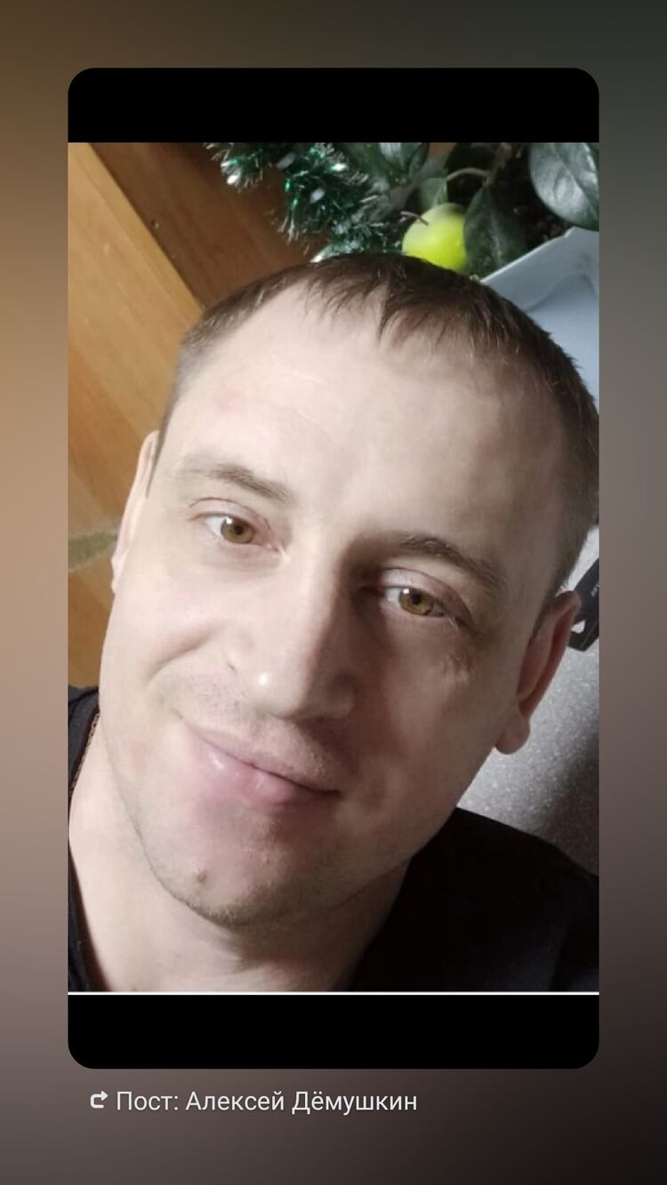 ���� 50581388 ������� ���, 46 ���, ���� ���������� � ������