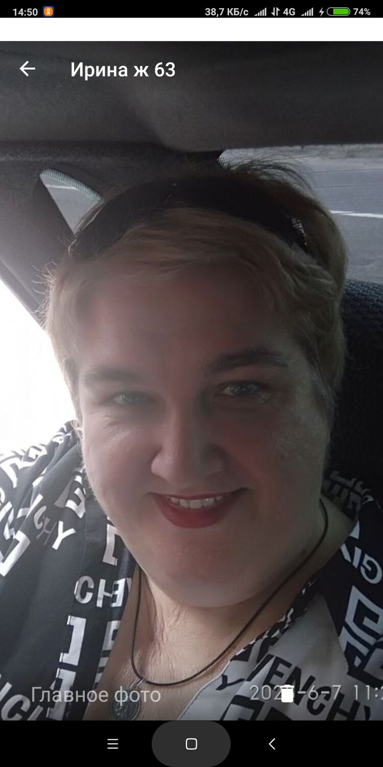 ���� 53438768 ������� �����, 64 ����, ���� ���������� � �������