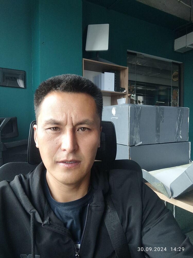 ���� 48549308 ������� �����, 40 ���, ���� ���������� � ���