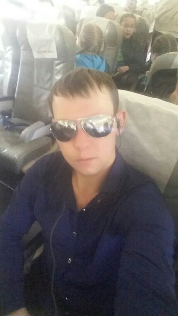 ���� 16811758 ������� �������, 32 ����, ���� ���������� � ���������