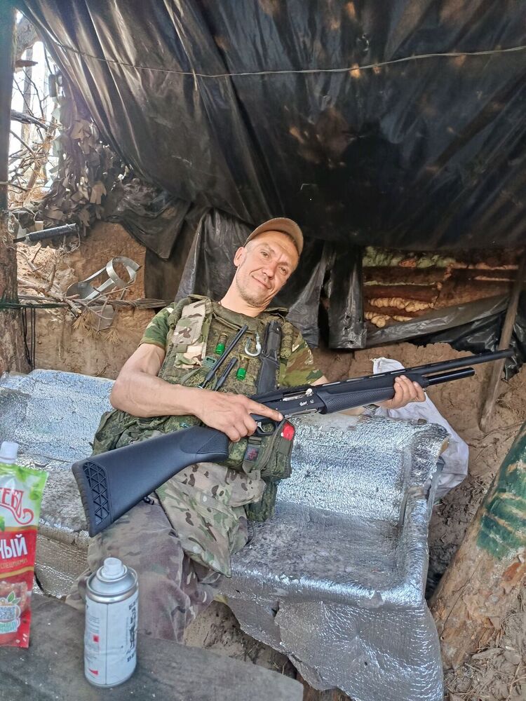 ���������� �����, ���� ������� ���� ����, 44 ����, ������������ ��� ������, ����� � ���������, c�������� ���������