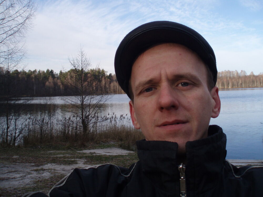 ���� 21971468 ������� ���������, 39 ���, ���� ���������� � ������ ���������