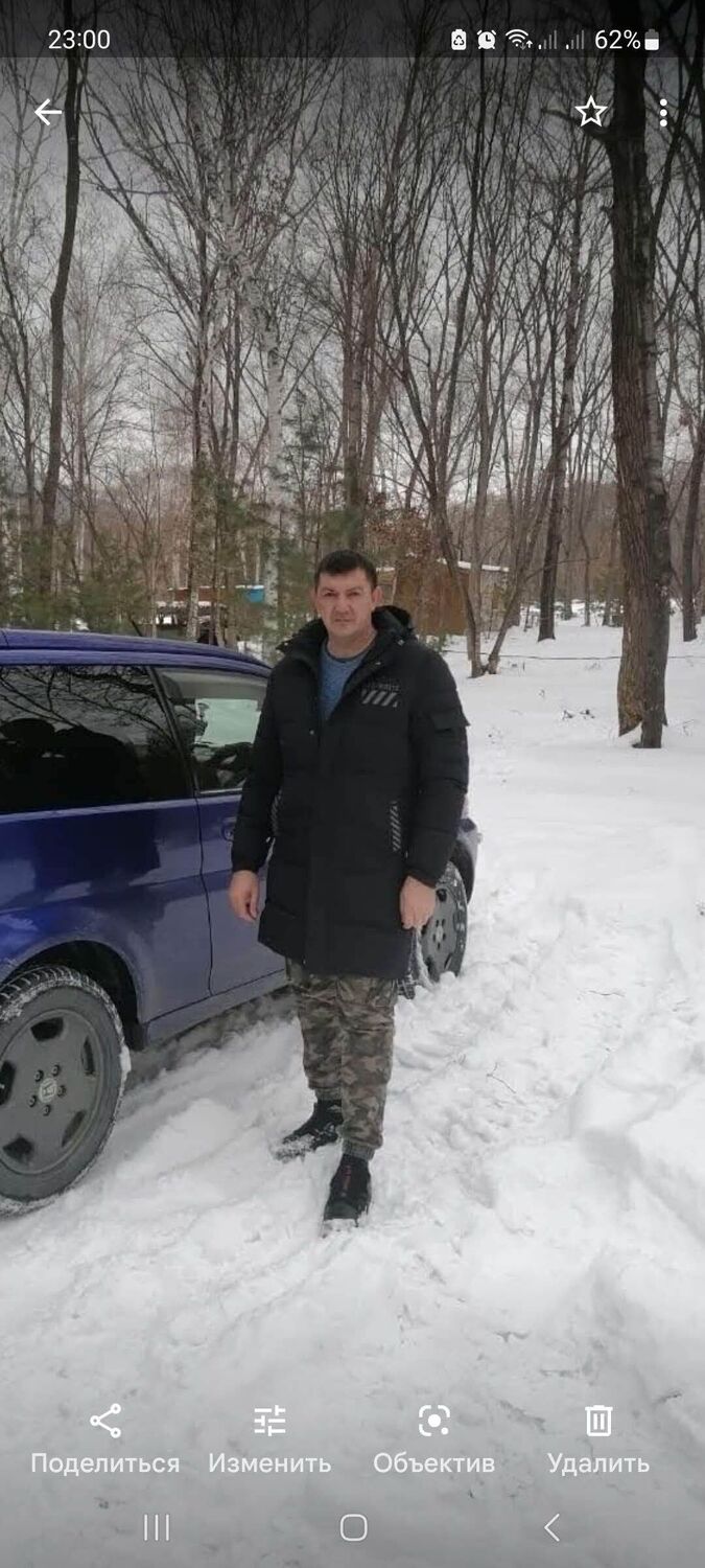 ���� 56016988 ������� �������, 53 ����, ���� ���������� � ������