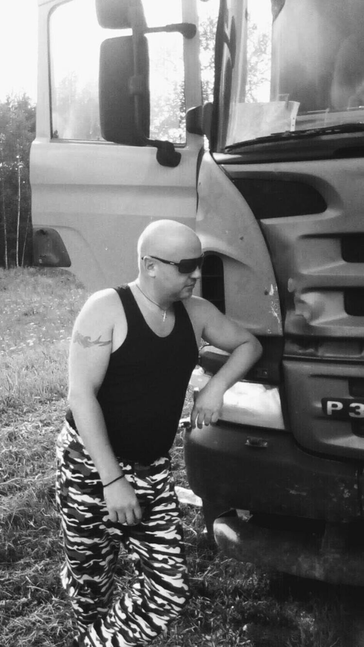 ���� 38450488 ������� �������, 41 ���, ���� ���������� � ������ ���������