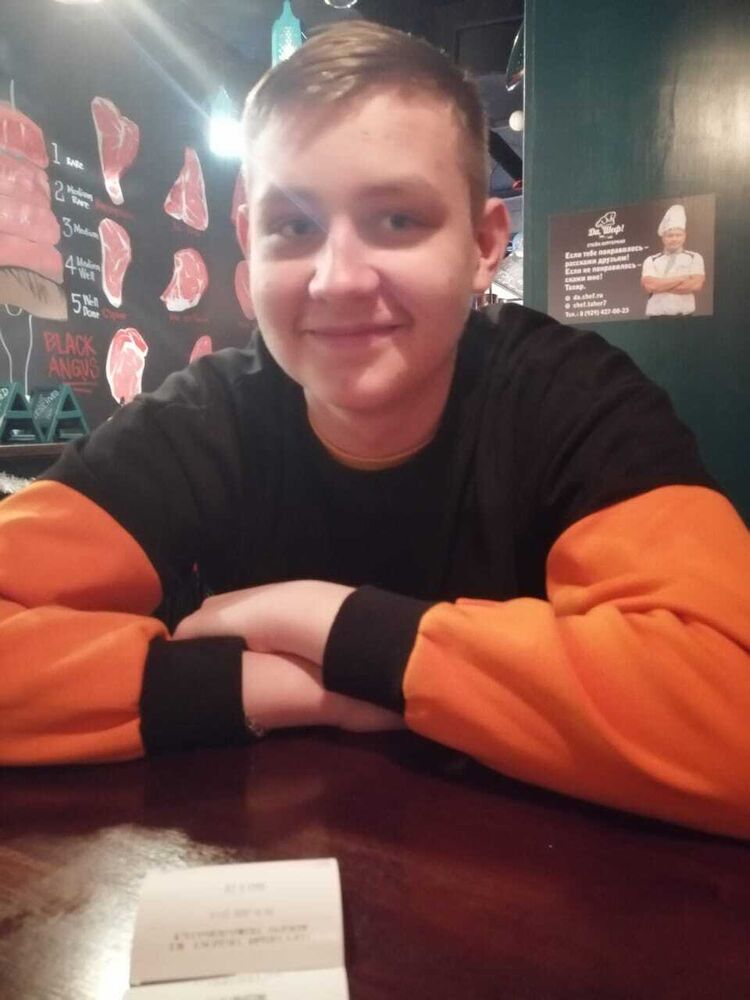 ���� 43425188 ����� ����, 21 ���, ���� ���������� � ������������