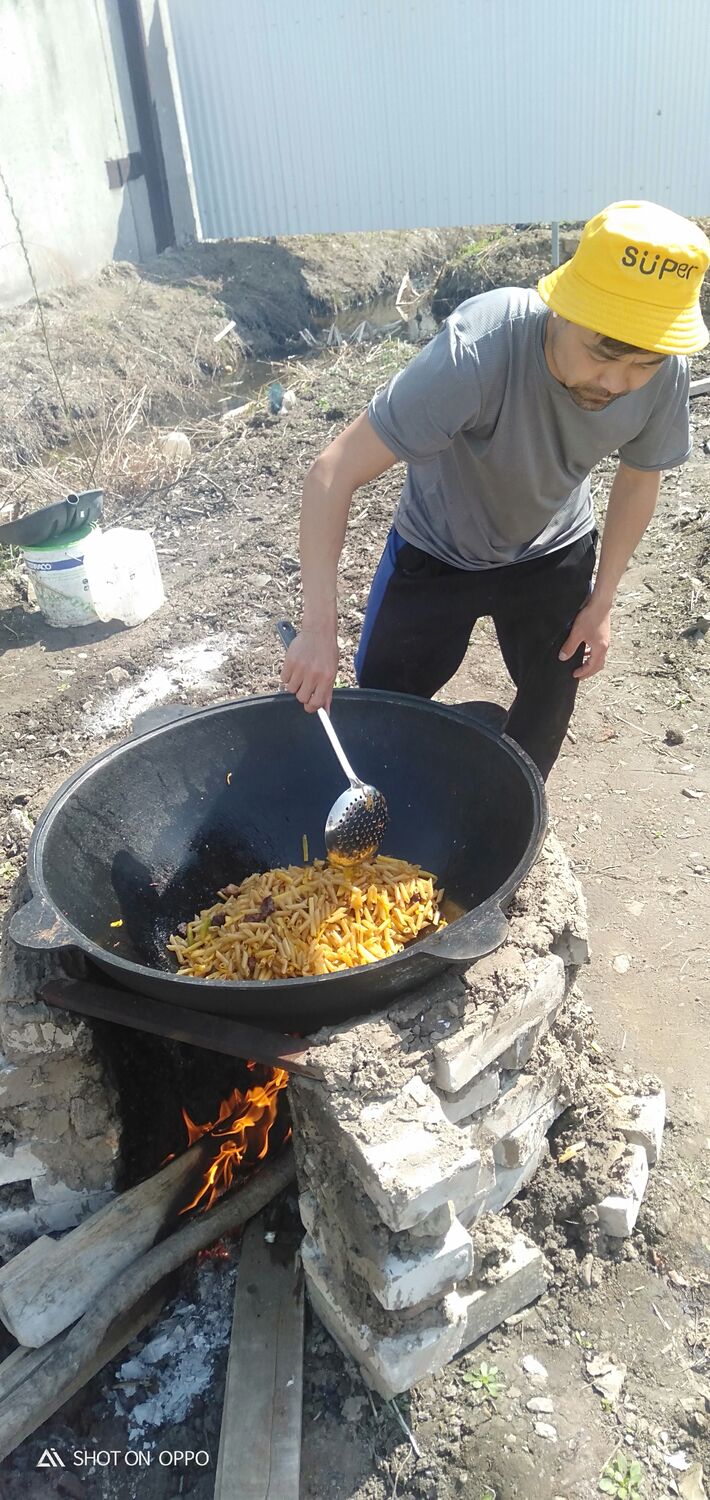 ���� 42690458 ������� ���������, 29 ���, ���� ���������� � ����������