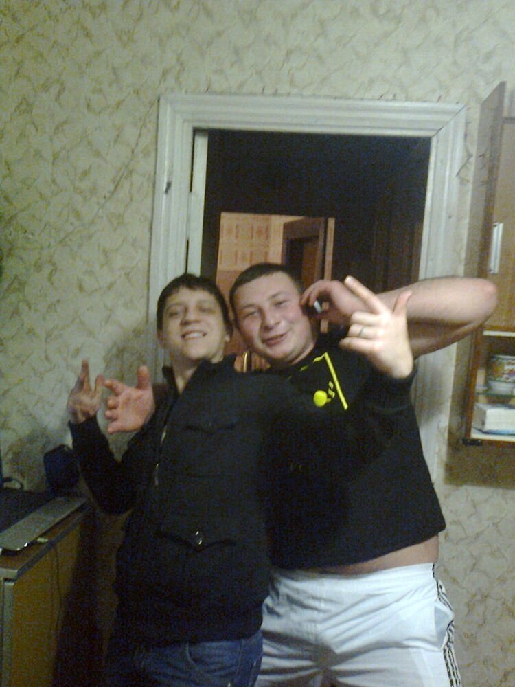 ���������� ����� �������, ���� ������� �������, 32 ����, ������������ ��� ������, ����� � ���������, c�������� ���������