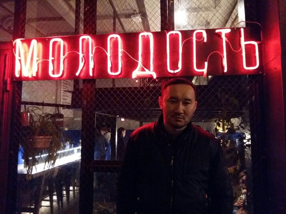 ���� 10600198 ������� �����, 38 ���, ���� ���������� � ��������