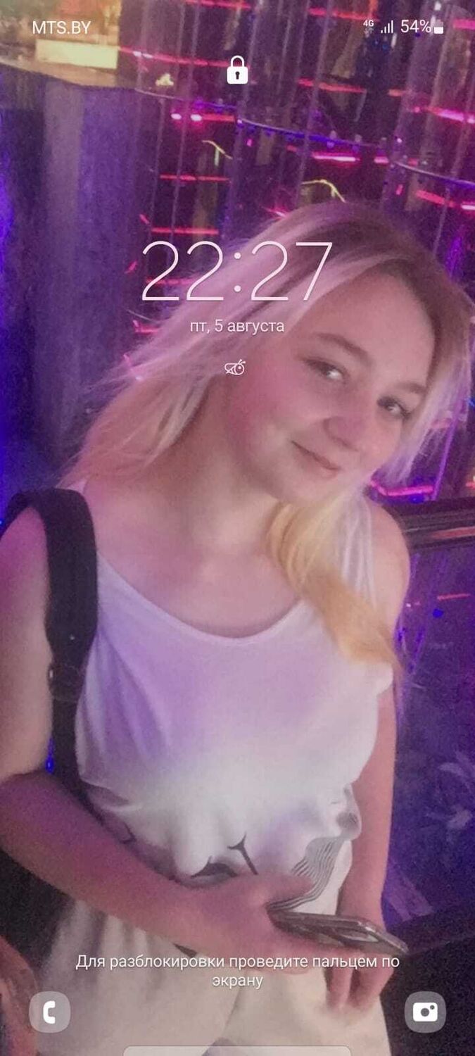 ���� 28329808 ������� ��������, 27 ���, ���� ���������� � ������