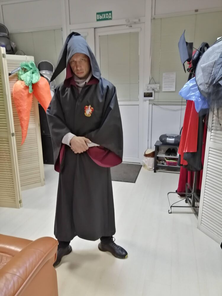 ���������� ������, ���� ������� �����, 41 ���, ������������ ��� ������, ����� � ���������, ���������