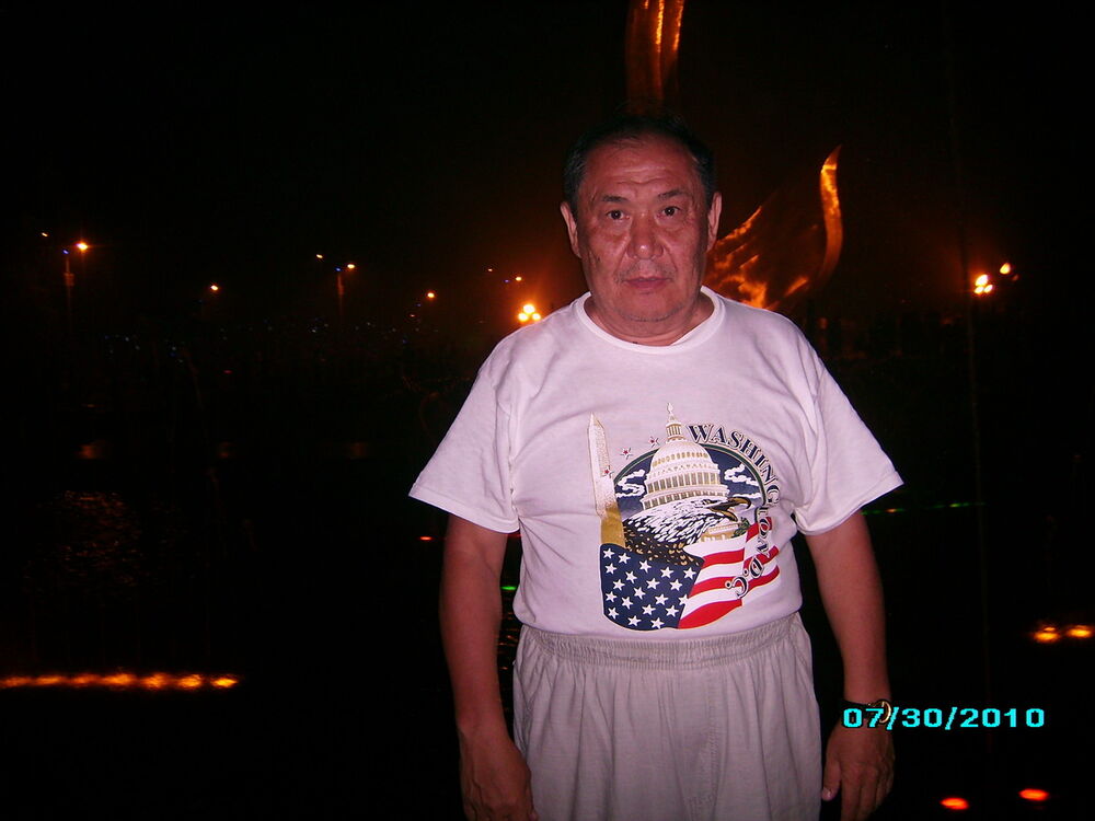  ,   , 76 ,   ,   , c 