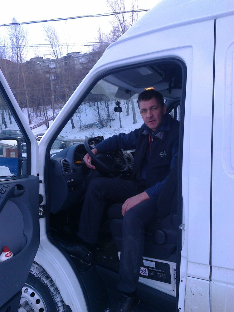 ���� 6993918 ������� ������, 57 ���, ���� ���������� � ������ ���������