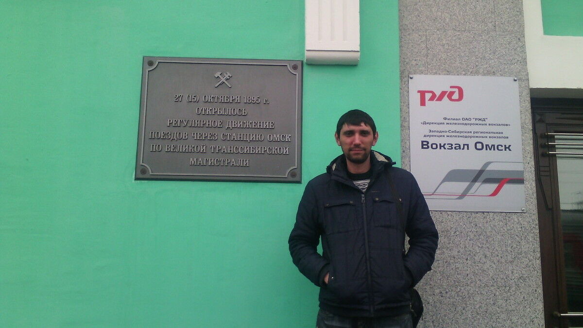 ���� 7342108 ������� �������, 42 ����, ���� ���������� � ������������