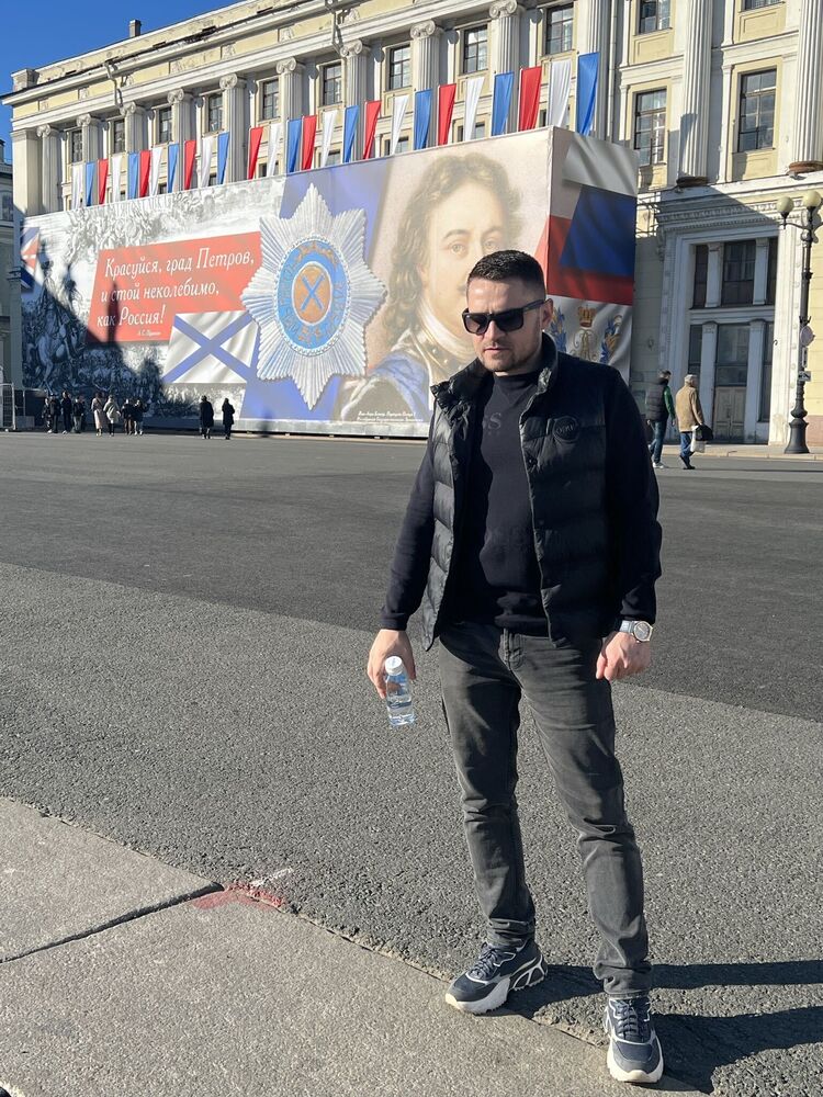 ���������� �����-���������, ���� ������� ����������, 35 ���, ������������ ��� ������, ����� � ���������, c�������� ���������