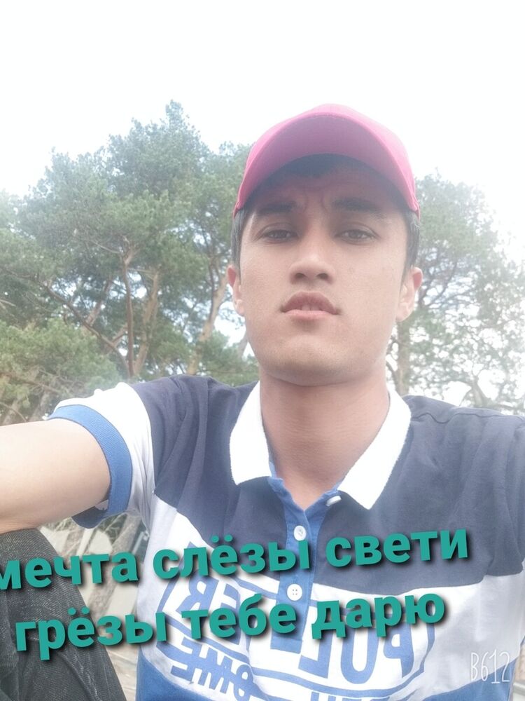 ���� 19997078 ������� K�mil, 29 ���, ���� ���������� � �����������