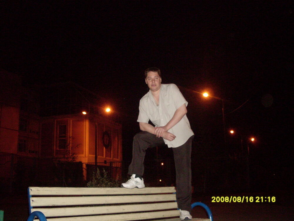 ���������� ������, ���� ������� ����, 52 ����, ������������ ��� ������