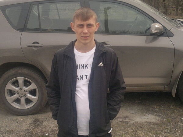 ���� 7342948 ������� �����, 41 ���, ���� ���������� � �������-��-����