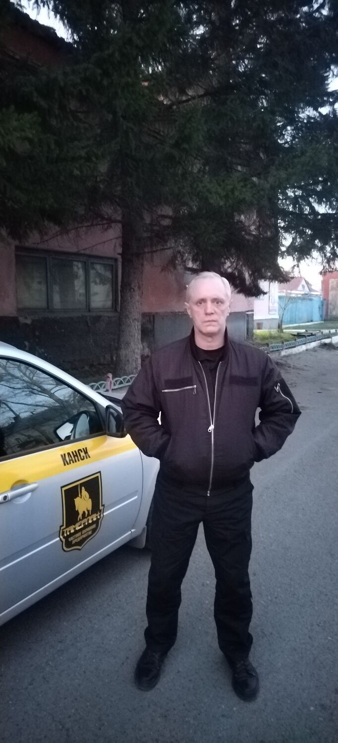 ���� 51193668 ������� ���������, 51 ���, ���� ���������� � ������