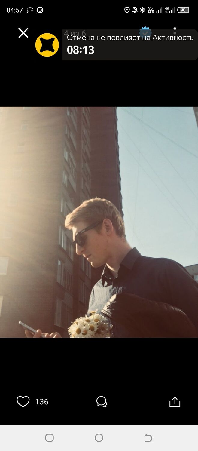  35243598  Alexey, 34 ,    