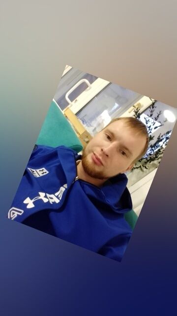 ���������� ������, ���� ������� ���������, 29 ���, ������������ ��� ����� � ���������, c�������� ���������, ���������