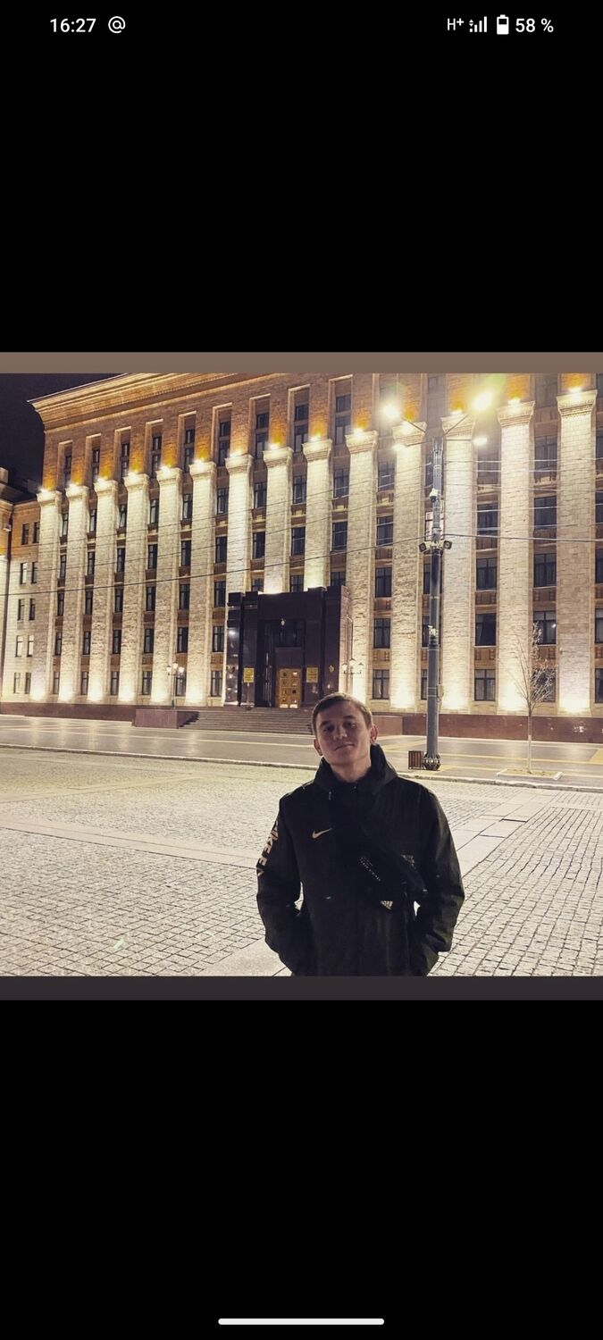 ���������� ���������, ���� ������� ������, 29 ���, ������������ ��� ������, ����� � ���������