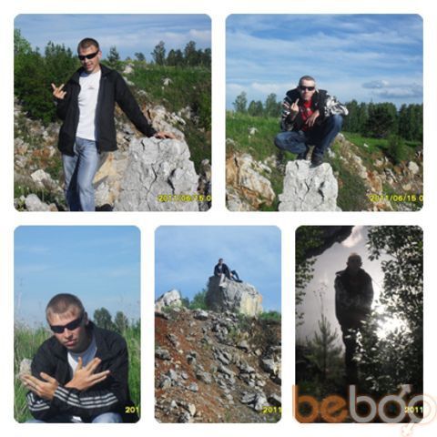 ���������� ������, ���� ������� �������, 32 ����, ������������ ��� ����� � ���������, c�������� ���������, ���������