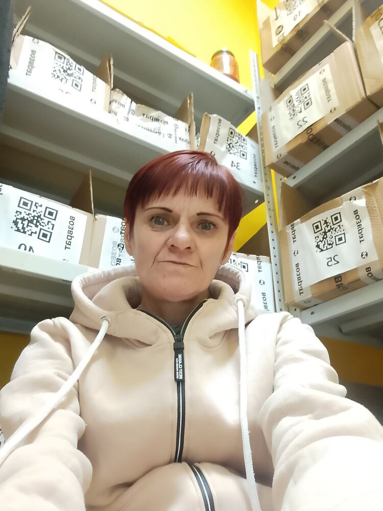 ���������� ������, ���� ������� ��������, 44 ����, ������������ ��� ������, ����� � ���������