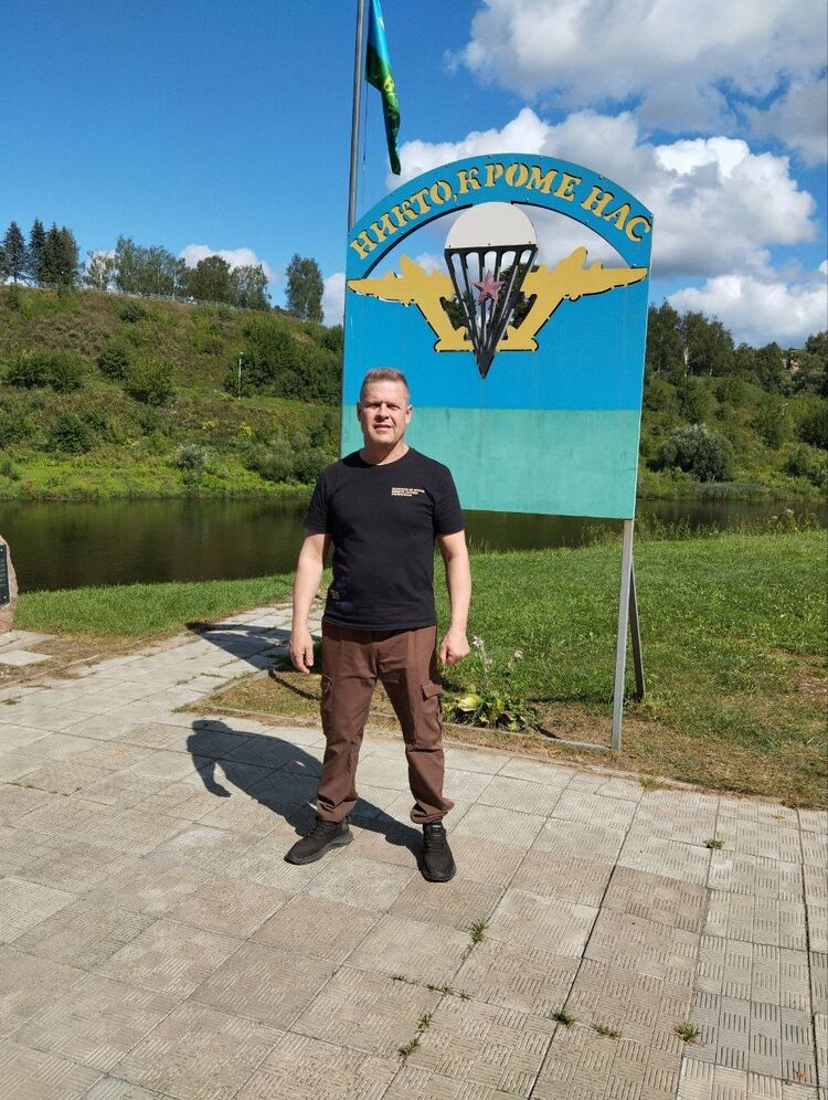 ���� 55173348 ������� �������, 45 ���, ���� ���������� � �����