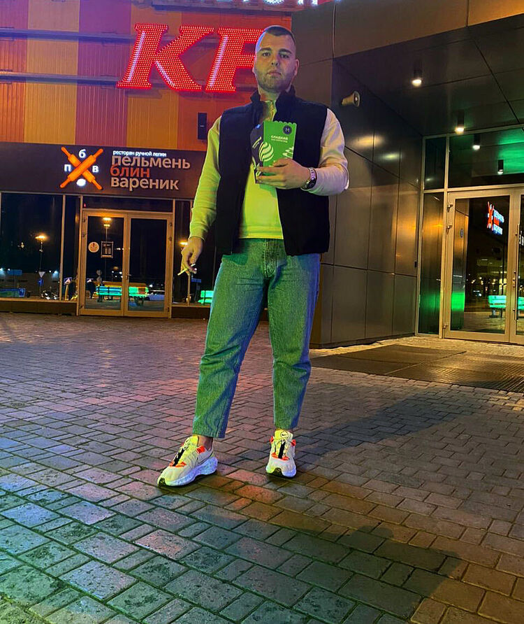 ���������� �����������, ���� ����� ����, 25 ���, ������������ ��� ������, ����� � ���������