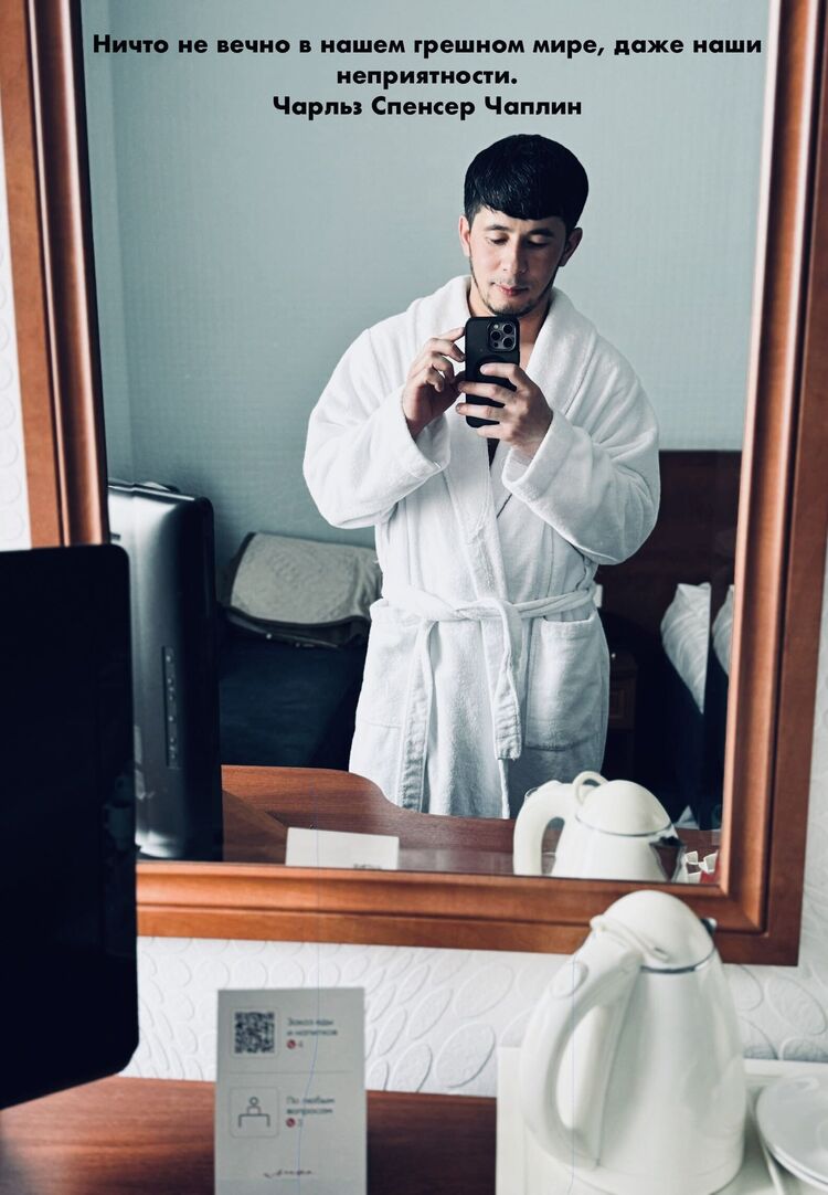 ���������� ������, ���� ������� ����, 30 ���, ������������ ��� ������, ����� � ���������