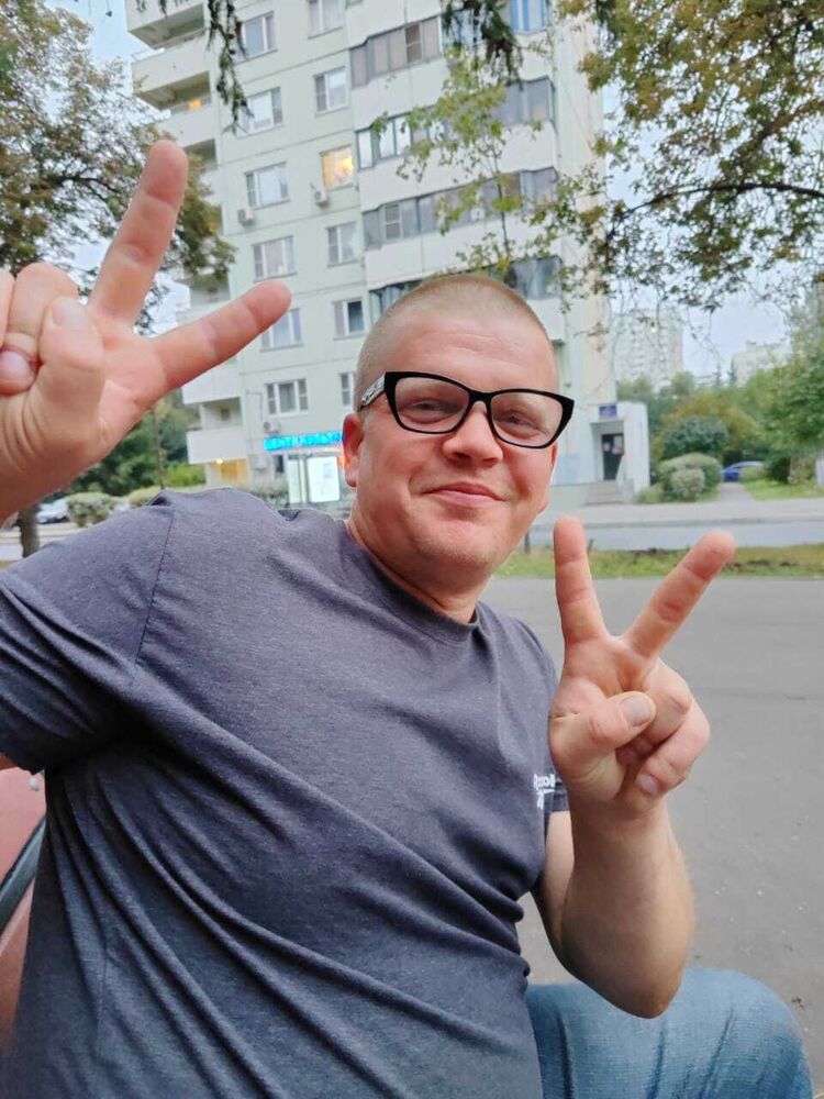 ���� 56118108 ������� Andrey, 41 ���, ���� ���������� � ������